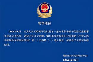 开云app最新下载官网