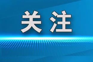 都体：罗马极端球迷闹事，拆下看台座椅砸伤尤文球迷头部